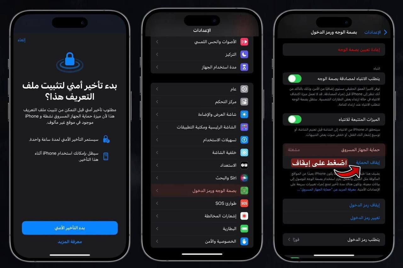 صورة توضيحية