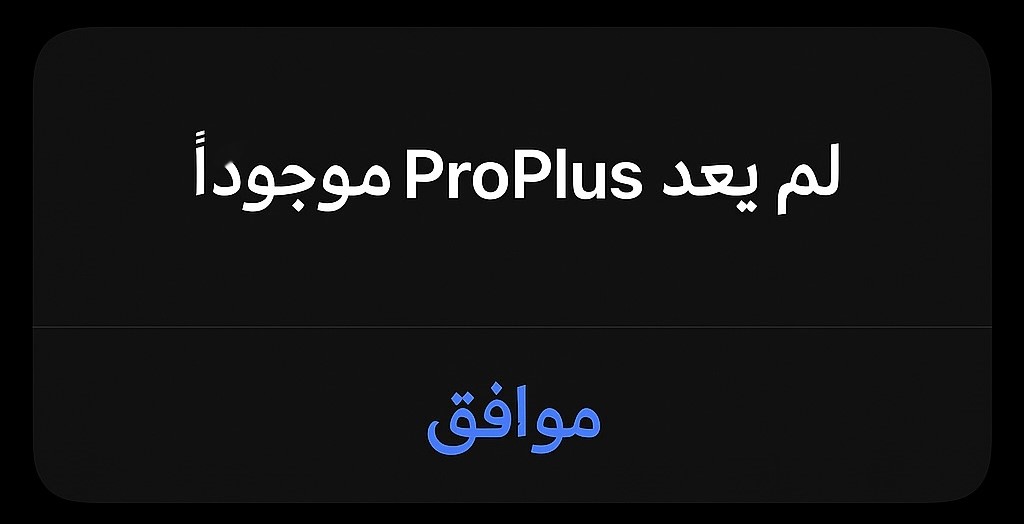 صورة توضيحية