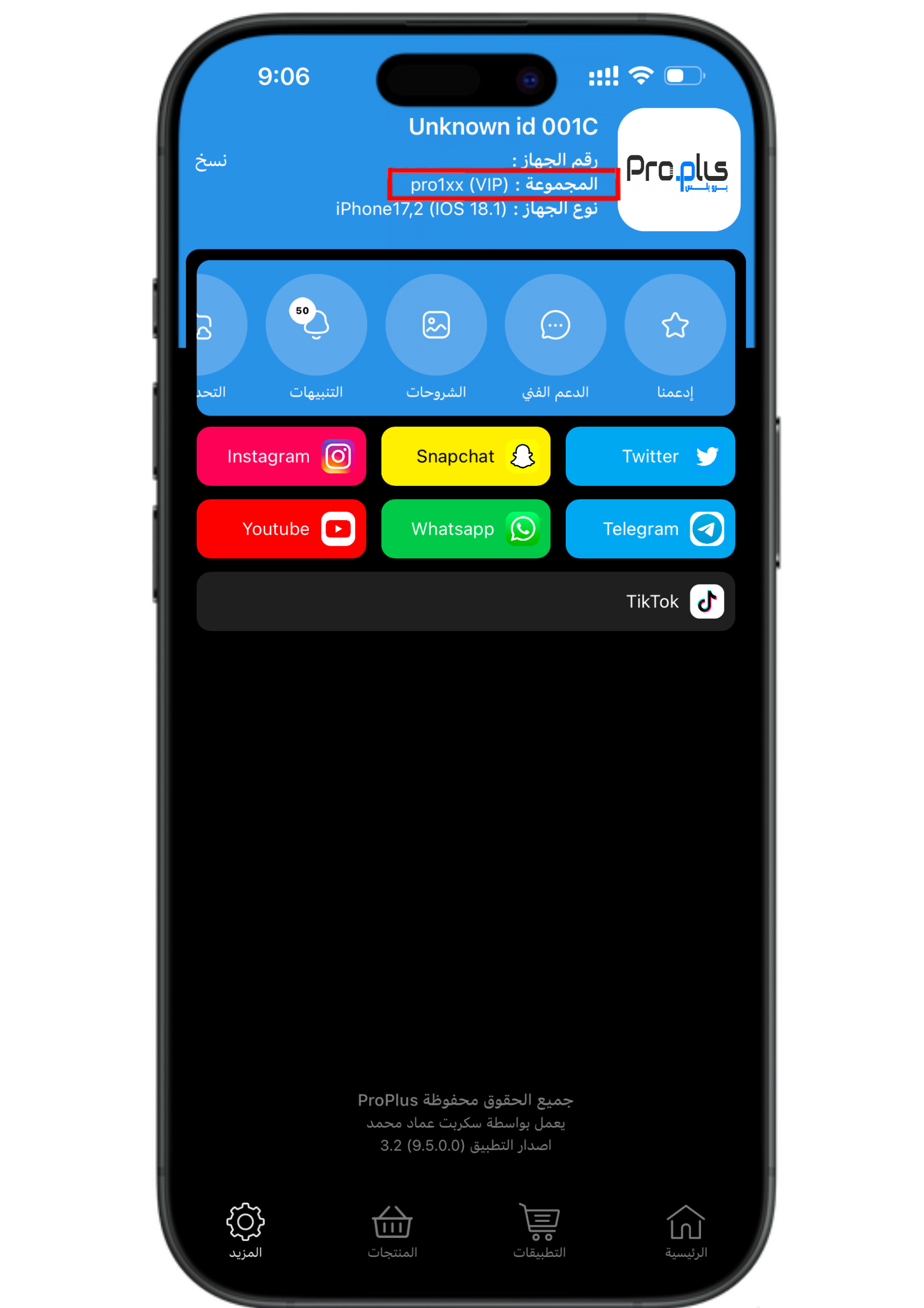 صورة توضيحية 2